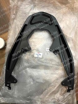 กันตก PCX 150 (T) สีดำ 