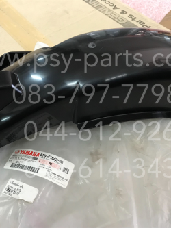 บังโคลนหลัง SPARK 110, SPARK-X, SPARK'RX, X 1 แท้ๆ ตัวใน 5TN-F1642-00