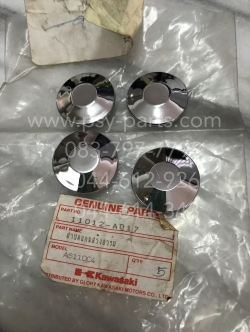 ฝาปิดคอนโซล TUXEDO แท้ๆ ชุบโครเมี่ยม 11012-A017