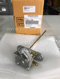 ก๊อกน้ำมัน KAZE, KAZE 125, CHEER แท้ๆ 51023-1340