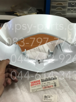 เสื้อไฟหน้าตัวหน้า FRESH-II ดิสก์เบรค แท้ๆ สีขาว 5HV-F6143-30-P5