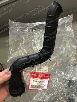 ยางต่อหม้อกรอง CLICK 125-I แท้ๆ ติดคาร์บู 17253-KZR-600