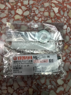 หางปลาตั้งโซ่ SPARK 115-I, SPARK NANO, FINN แท้ๆ (ขวา = ซ้าย) 5SD-F5389-00 (ราคาต่อชิ้น)