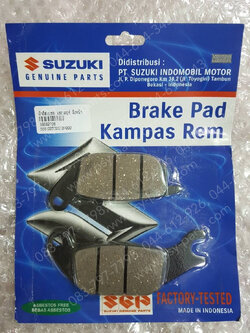 ผ้าดิสก์เบรค RAIDER แท้ๆ ล้อหน้า 69100B20G10N000