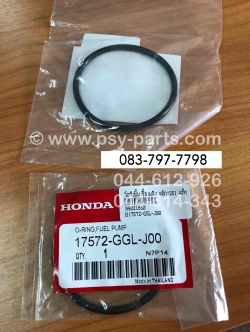 โอริงปั๊มเชื้อเพลิง CLICK 125-I แท้ๆ 17572-GGL-J00