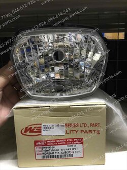 จานฉาย DREAM 110-I (DREAM SUPER CUB) (T) ไม่มีขั้ว-หลอด 