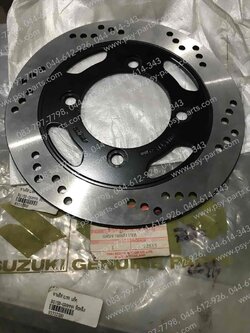 จานดิสก์เบรค RG 150-GRAMMA แท้ๆ ล้อหลัง 69211-19D50T