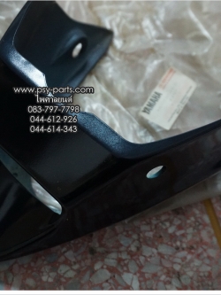 แฟริ่งล่าง JR 120 แท้ๆ สีเขียว 4AC-F8385-YO-50