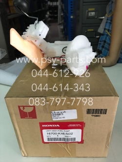 ปั๊มเชื้อเพลิง MOOVE, SCOOPY/12 แท้ๆ 16700-K46-N02