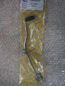 คันเกียร์ A 100 (T) แบบคู่ 