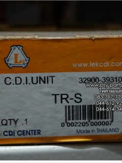 กล่อง CDI TR-S (L)