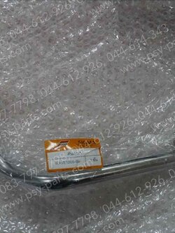 คันเบรค WAVE 100(2005), WAVE 125-I/05, WAVE 100X, WAVE 125 (T) ชุบ