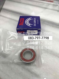 ลูกปืนตลับ 6901 (T)