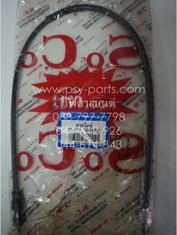 สายไมล์ TIARA ดรัมเบรค