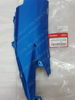 ฝาข้างตัวกลาง-ซ้าย WAVE 110-I ใหม่ แท้ๆ สีน้ำเงิน (B189) 64330-KWW-640ZN 