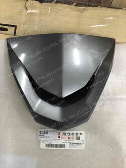 ฝาครอบเสื้อไฟหน้า MIO 125 แท้ๆ สีบรอนซ์ 33S-F61AA-00-WN 