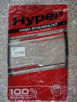 สายวัดรอบเครื่องยนต์ NSR 150 (T) 