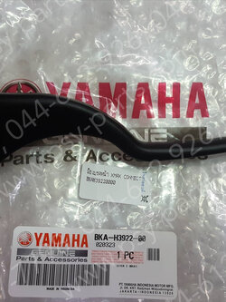 มือเบรคหน้า XMAX CONNECTED แท้ๆ BKA-H3922-00 (ด้านขวามือ)