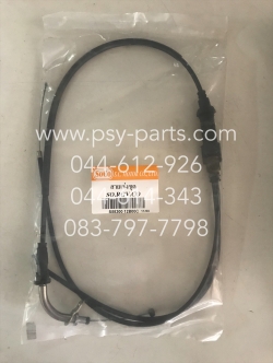 สายเร่งชุด RGV, RGV (ดิสก์เบรค)