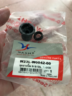 ชุดซ่อมปั๊มดิสก์หน้า-บน BELLE-R, VR 150, TZR, RX-Z, RXZ-D (T) เฉพาะยาง