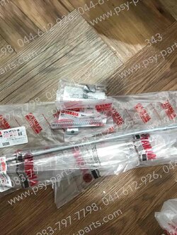 สายเบรคหลัง X 1, SPARK 110 แท้ๆ 5TN-WF723-00