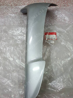 บังลม WAVE 100K, WAVE 100R แท้ๆ ซ้าย-สีบรอนซ์ทอง (A17) 64440-KTL-740ZF 