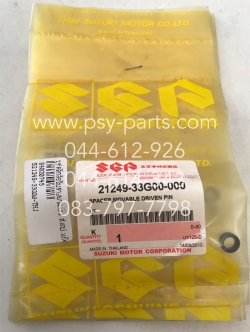 บูซสลักล้อขับสายพานหลัง STEP แท้ๆ 21249-33G00-THJ