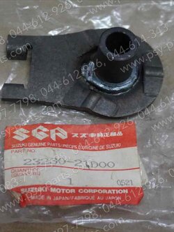 เบ้าลูกปืนแกนเกียร์ AKIRA แท้ๆ 23230-21D00