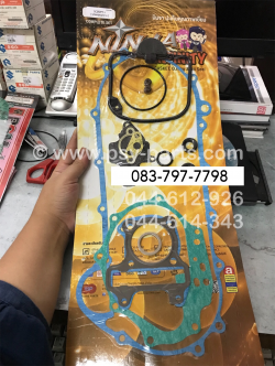 ปะเก็นชุดใหญ่ SCOOPY-I พร้อมชุดยาง