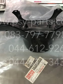 เสื้อไฟหน้าตัวล่าง MATE ALFA แท้ๆ สีดำ 4VK-F6215-00-33