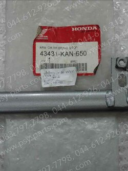 เหล็กยึดจานเบรคหลัง TENA/98 5 เกียร์ แท้ๆ 43431-KAN-650 