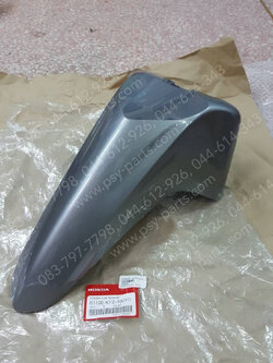 บังโคลนหน้า WAVE 125-I/18 แท้ๆ สีเทา-262 (H43) 61100-KYZ-900YD 