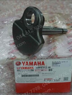 ข้อเหวี่ยงข้างซ้าย SPARK, SPARK 110, SPARK'R, SPARK-Z, SPARK'X, SPARK'RX, SPARK NANO แท้ๆ 5TN-E1412-00 