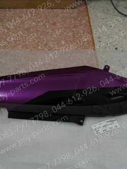 ฝาครอบข้างซ้าย MIO 115-I แท้ๆ สีดำ/ม่วง 54S-F1711-00-1X + ฝาครอบข้างขวา MIO 115-I แท้ๆ สีดำ/ม่วง 54S-F1721-00-1X 