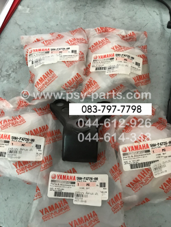 บานพับเบาะ TIARA (JZ) แท้ๆ 5NM-F4726-00