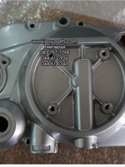 ฝาครอบแคร้งคลัทช์ KR 150 แท้ๆ สีบรอนซ์ 14032-1445-AK