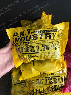 ยางในจักรยาน 16*175 PKT 