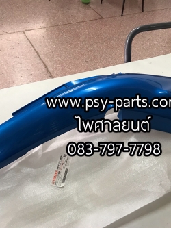 ฝาครอบข้างขวา FRESH แท้ๆ สีน้ำเงิน 5HV-F1741-00-P1 + ฝาครอบข้างซ้าย FRESH แท้ๆ สีน้ำเงิน 5HV-F1731-00-P1