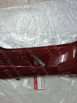 ฝาข้างพักเท้า-ขวา PCX 150/18 แท้ๆ สีแดงเข้ม (R326) 64431-K97-T00ZD
