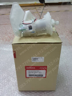ปั๊มเชื้อเพลิง WAVE 110-I/21 แท้ๆ 16700-K2J-T01
