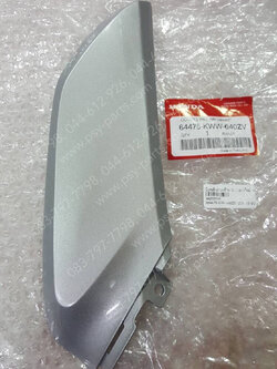 บังลมตัวล่าง-ซ้าย WAVE 110-I ใหม่ แท้ๆ สีเทาบรอนซ์ (NH487) 64475-KWW-640ZV 