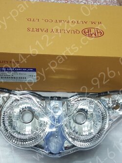 จานฉาย SPARK-X (T) (ไม่มีขั้ว-หลอด)