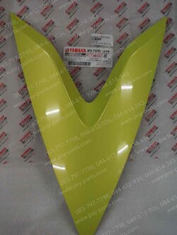 ฝาครอบแตร AEROX แท้ๆ สีเหลือง BF6-F2865-00-P4 