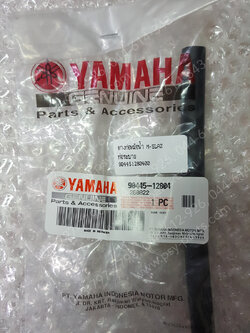 ยางท่อหม้อน้ำ M/SLAZ แท้ๆ ท่อระบาย 90445-12804