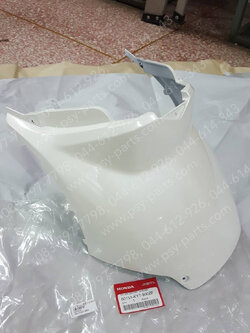 ฝาครอบใต้เบาะ SCOOPY-I แท้ๆ สีขาวมุก (B26M) 80151-KYT-900ZF 