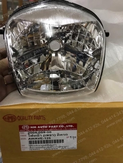 จานฉาย WAVE 125 ติดรถ 