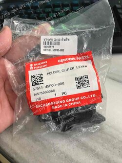 ขากระจก GD 110 แท้ๆ ด้านซ้าย 57511-45F00-000 