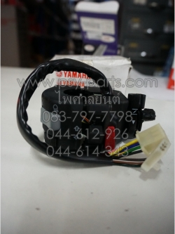 สวิทช์แฮนด์ NOUVO แท้ๆ ด้านซ้าย 5MX-H3972-20