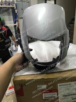 หน้ากากไฟหน้า TENA 2002 แท้ๆ สีบรอนซ์ 61310-KAN-630ZN