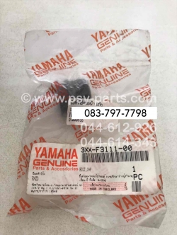 น็อตหัวโช้คอัพหน้า RX-Z แท้ๆ ตัวบน 3XX-F3111-00